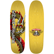  Caballero Ban This Yellow Stain Reissue Powell Shaped Deck 9.26 X 32