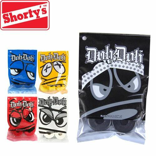 Doh Doh Shorty's Bushings